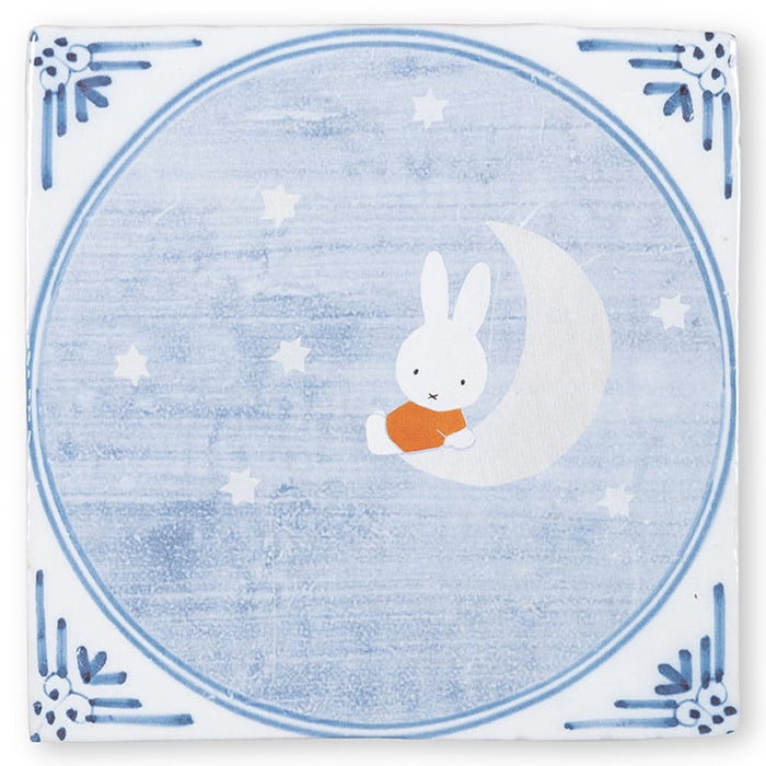 Miffy auf dem Mond | Miffy im Mondschein | 10x10cm